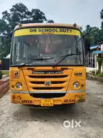 School bus 48 seater