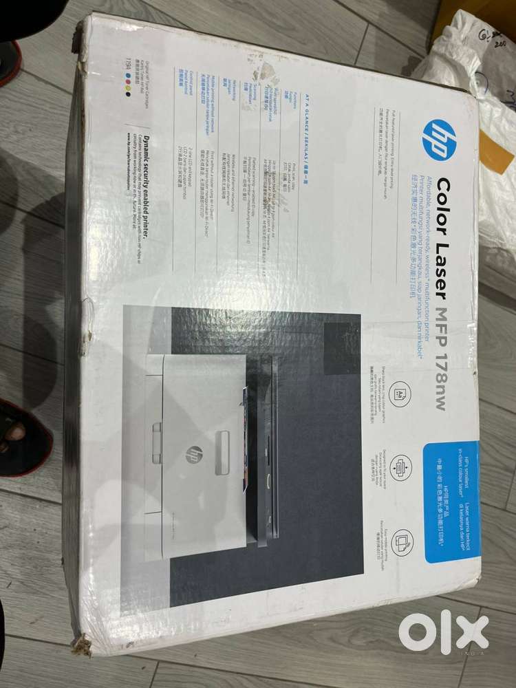 HP Color Laser MFP 178nw