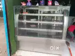 Urgent sell