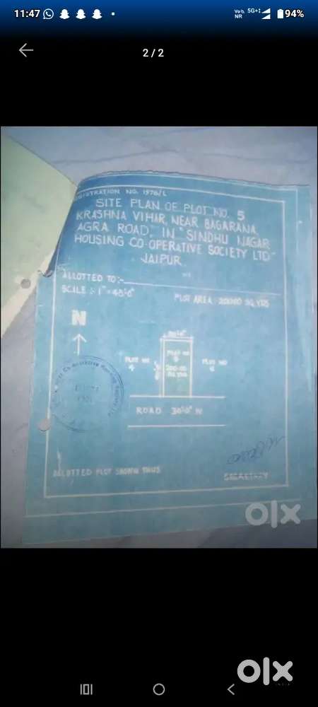 We are selling plot near 52 ft Hanuman mandir Agra road