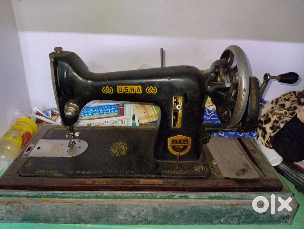Sewing Machine