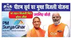 अकाउंटेंट की आवश्यकता