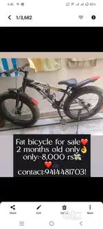By cycle bycycle
