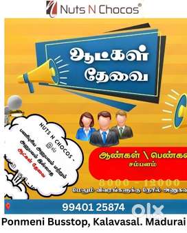 SALES EXECUTIVES