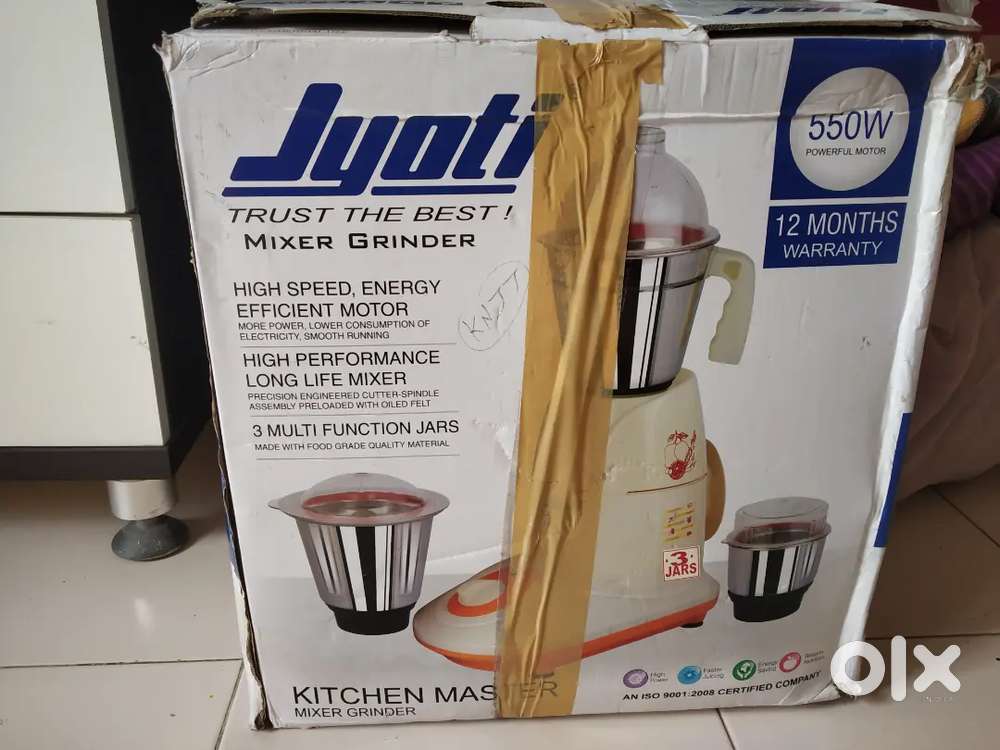 Mixer grinder