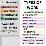 Work from home (online work) need = mobile phone only.