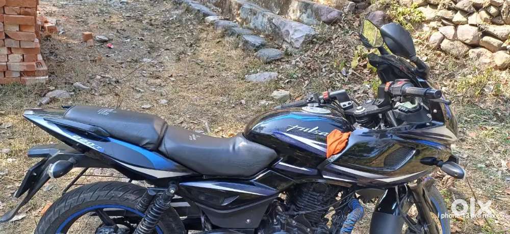 lane Wale he call kre