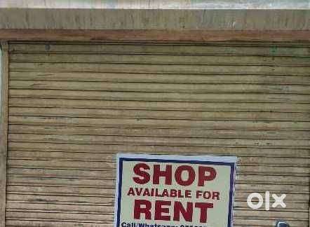 Shop for Online CSC Work / Partnership Business