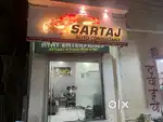 Data Entery And Account Maintain