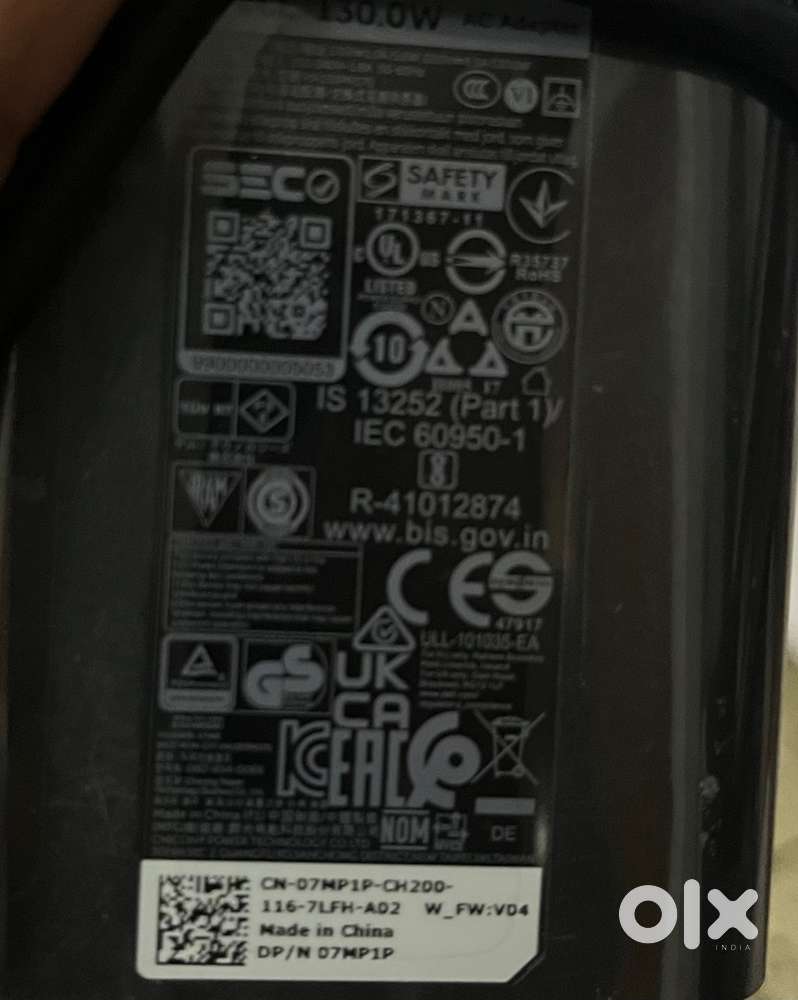 Dell laptop charger new (latest)