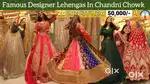 LIMITED VACANCY FOR LEHANGA SHOWROOM IN KANPUR LOCATION!!
