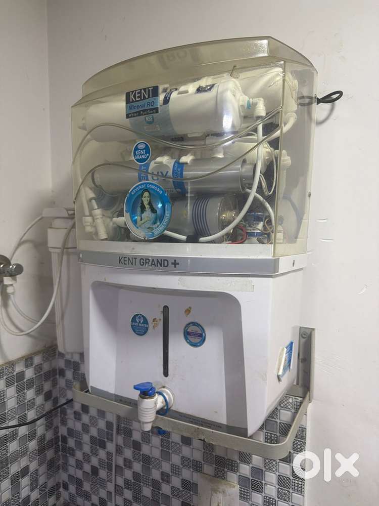 Water purifier