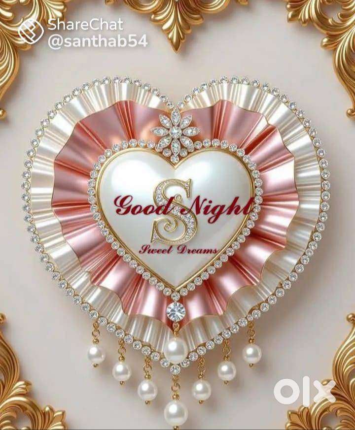 Juice / shake / tea maker