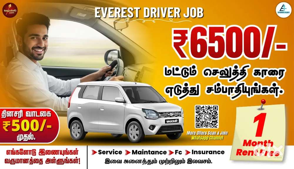 Everest Fleet Driver Job/Driver Wanted/Rapido Ola Uber/Car Leasing Cab