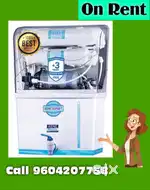 Water purifier on rent