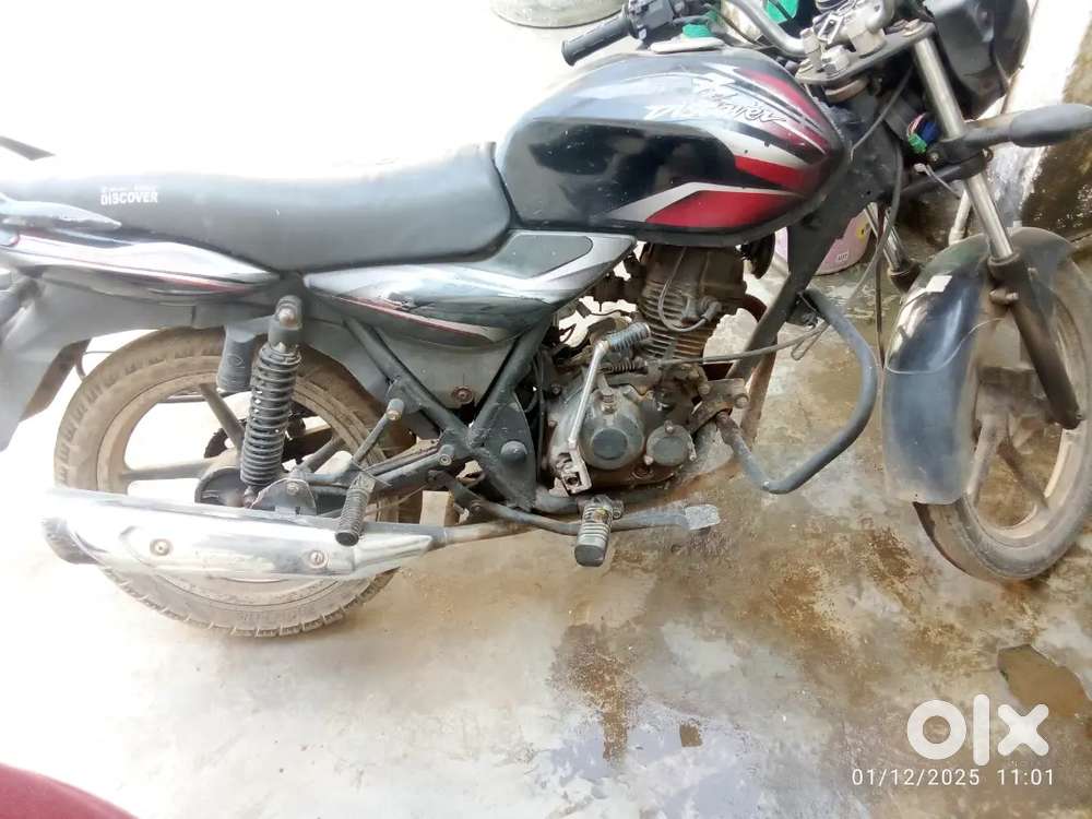 Paise ki jarurat hai