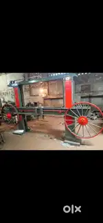 Chiran machine चिरान मशीन