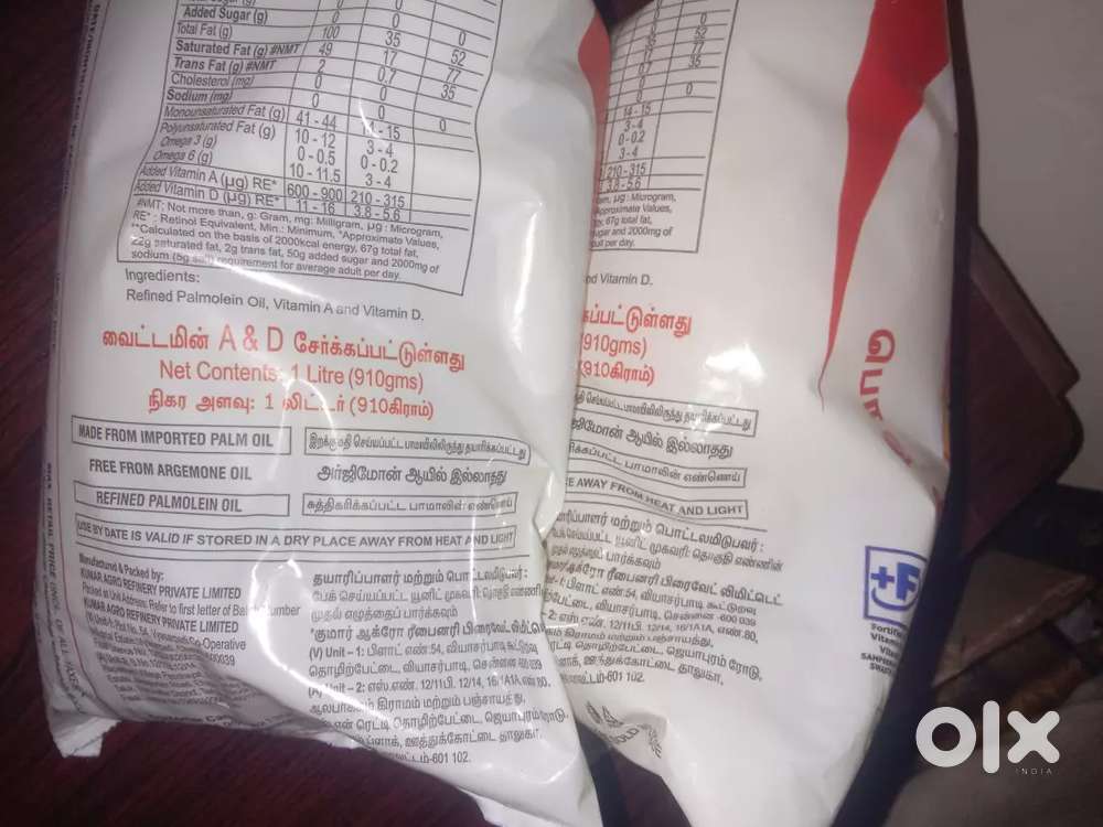 Oil & Toor dhal available now