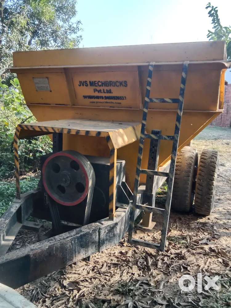 Gaara machine (mud mixture)