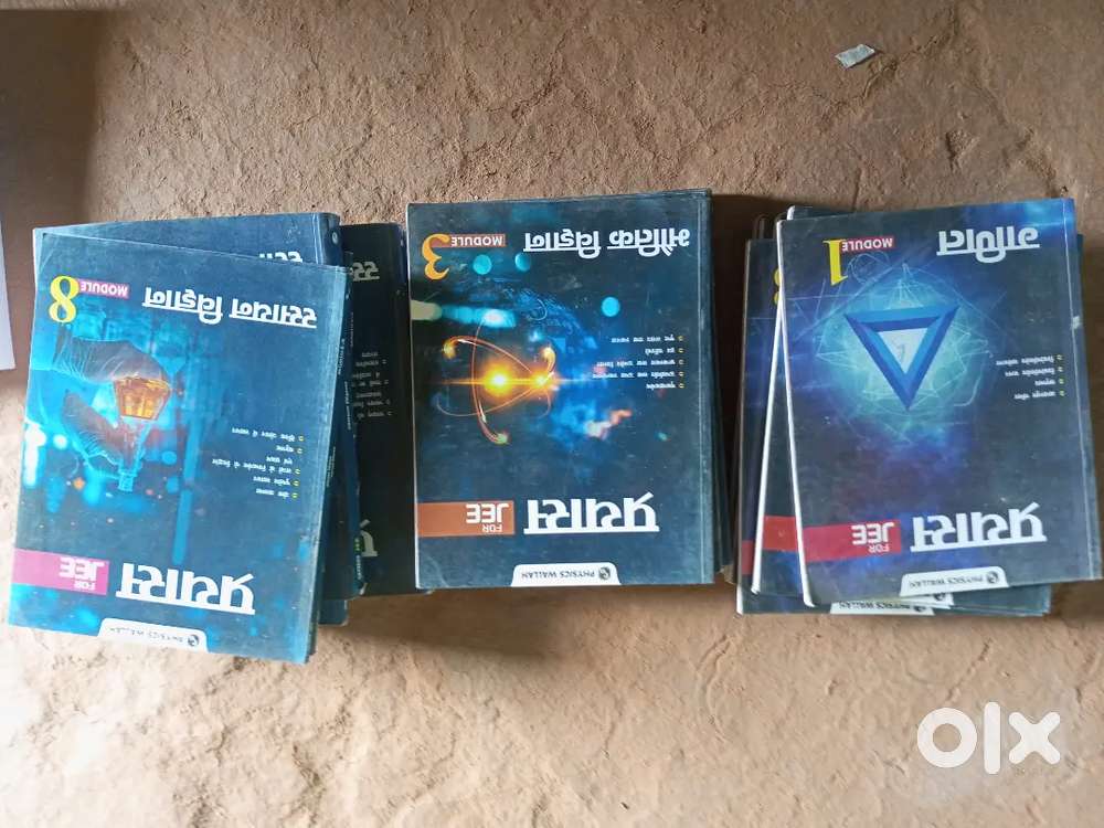 Module for IIT jee