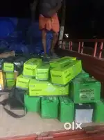 BATTERY 4 YEAR WARRANTY