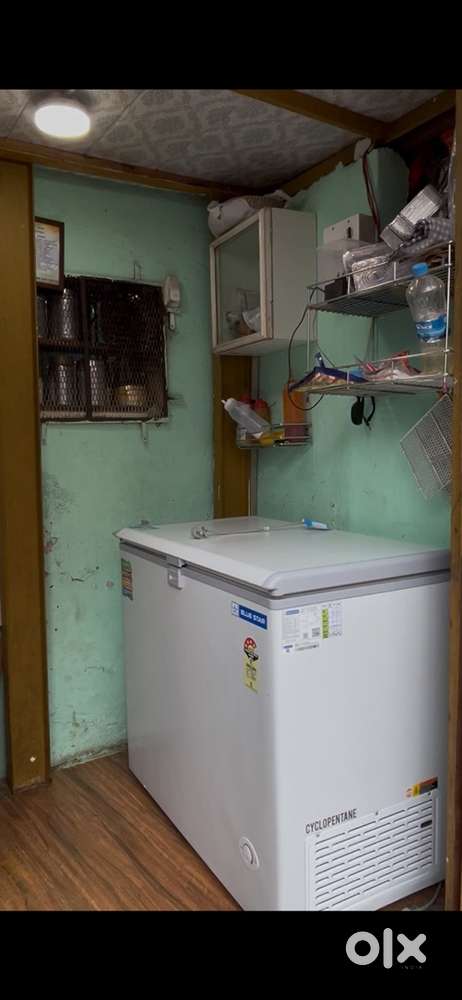 Deep Freezer