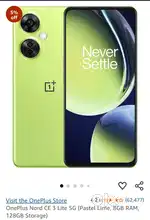 OnePlus Nord CE 3 Lite 5G (Pastel Lime) colour