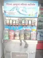 Soda Carner