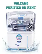 water filter on Rent