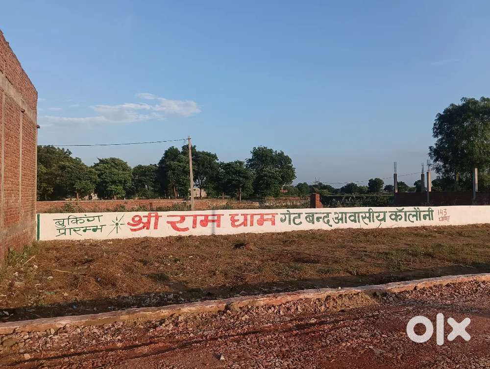 Plots For Sale in Pachgain Khera,Deori Road Agra-Starting from 100Gaj