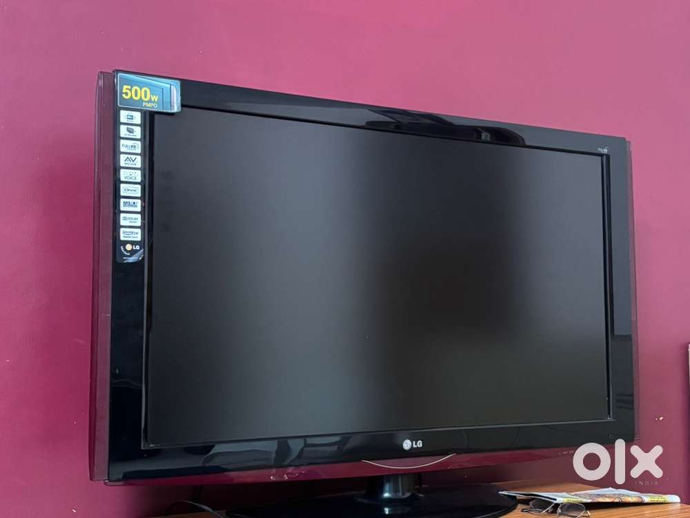 LG 500w PMPO