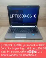 (LPT0609 - 0610) Hp Pro book 430 G2 used laptop