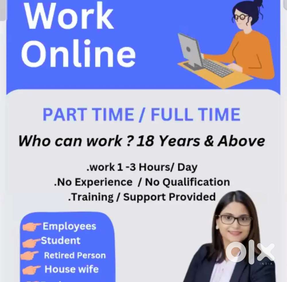 Company Promotion