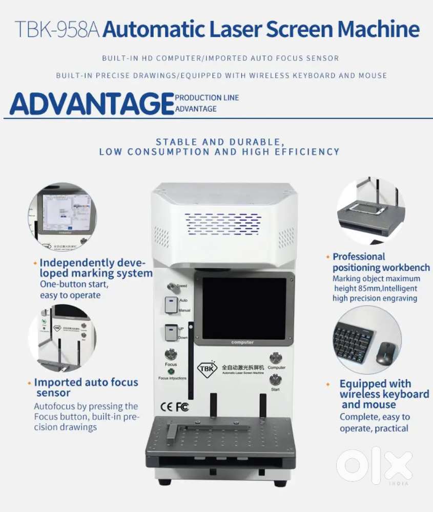 TBK-958A Automatic laser screen machine
