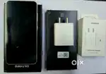 SAMSUNG S23 ( CREAM) 256GB