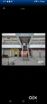 Shop For Rent