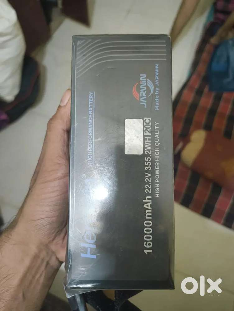 Herewin Battery