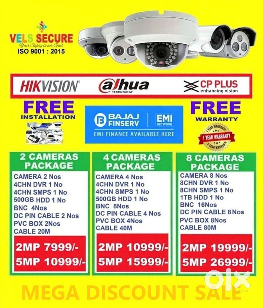 2MP  DAHUA or CP PLUS or HIKVISION  CCTV CAMERA   DAY & NIGHT VISION M
