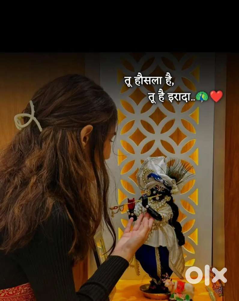 Female flatmate required