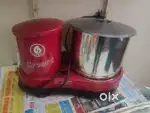 Smart Grinder.
