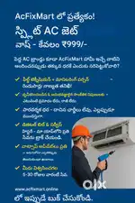 Jet Wash ₹999 100%wallet cash back