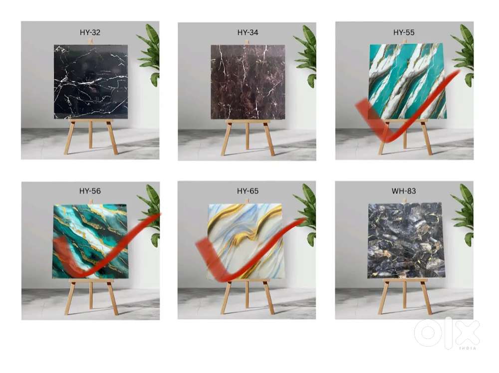 Home Decor