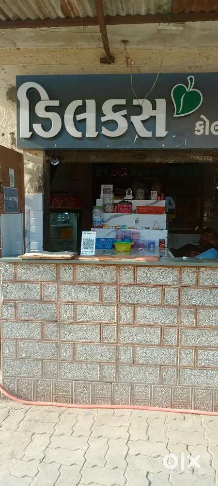 Salu dhndha che. Mal saman sathe dukan bhade apva ni che