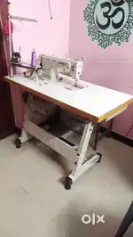 Juki Tailoring Machine