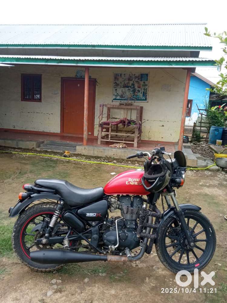 Apamba lwro