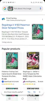 pokimon card