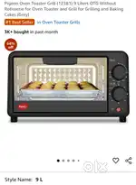 Pigeon oven toaster & grill 9ltr