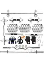 BULLAR Steel Home Gym Set with 5Ft Straight Rod, Curl bar, 10kg-70K