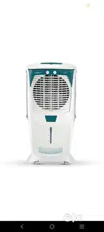 75 L Desert Air Cooler