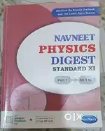 Navneet Physics Digest Std 11th Part 1